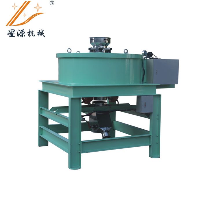 Dry electromagnetic separator automatic type