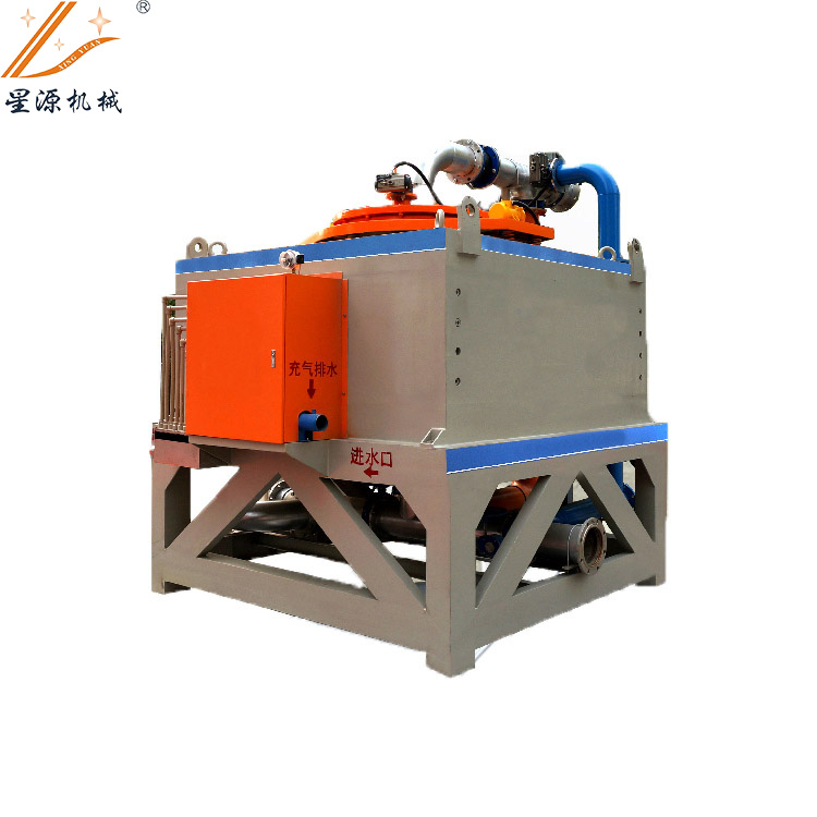 Water - cooled electromagnetic slurry automatic magnetic sep