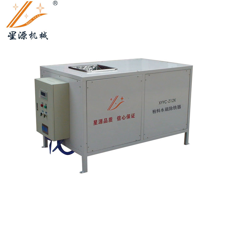 Automatic powder permanent magnet iron remover series
